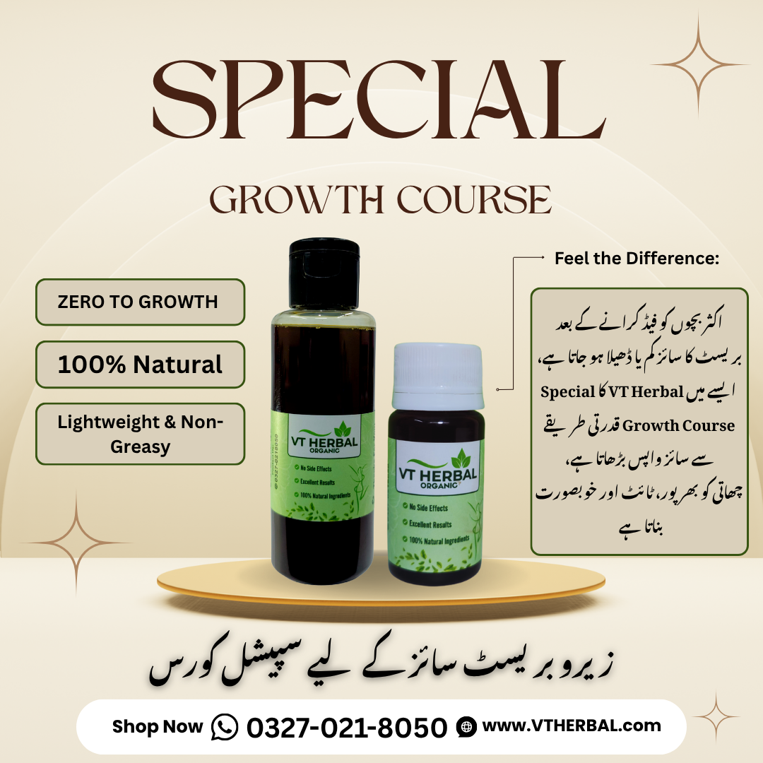 VT Herbal Breast Growth Course (Dual Oil Formula)