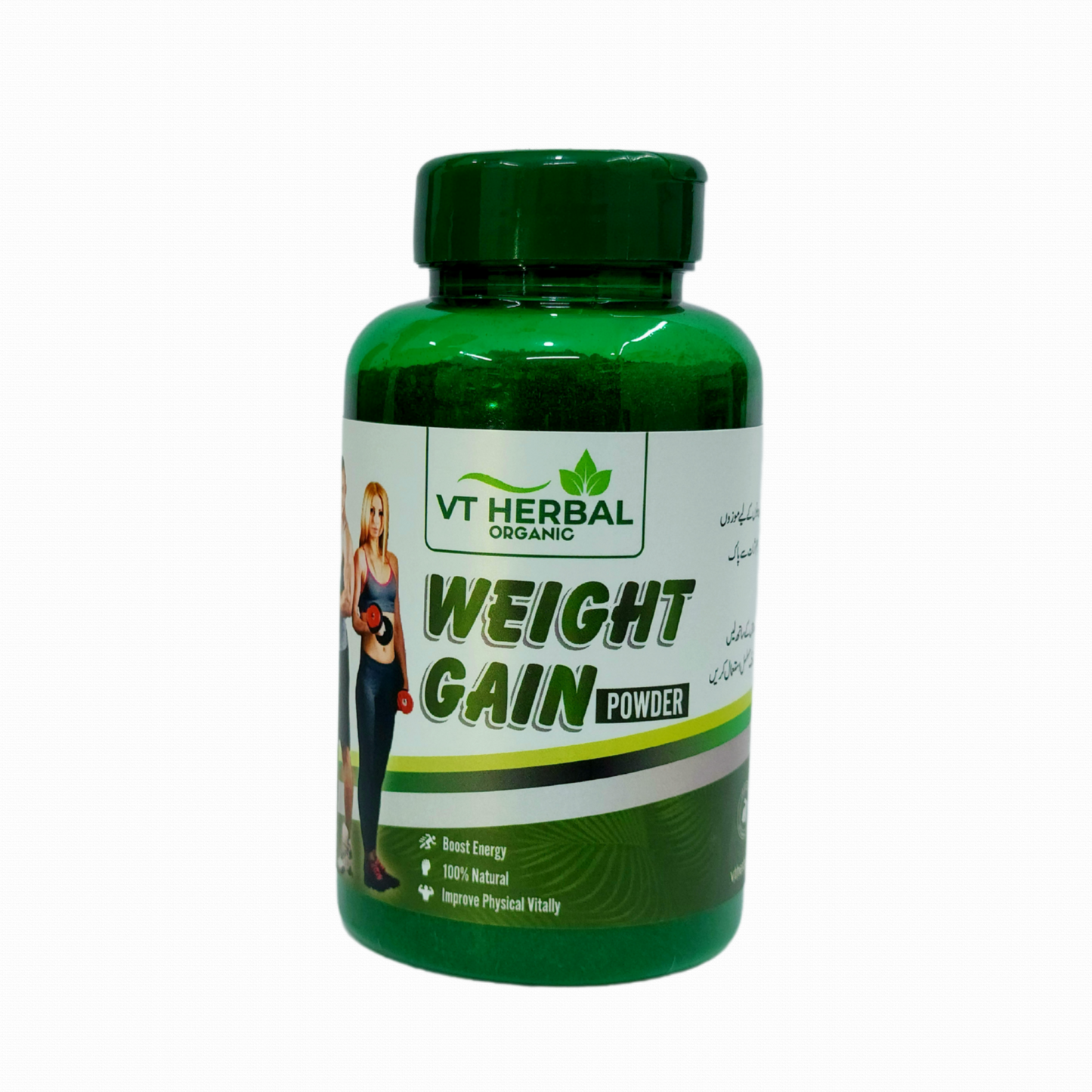 VT Weight Gain Powder