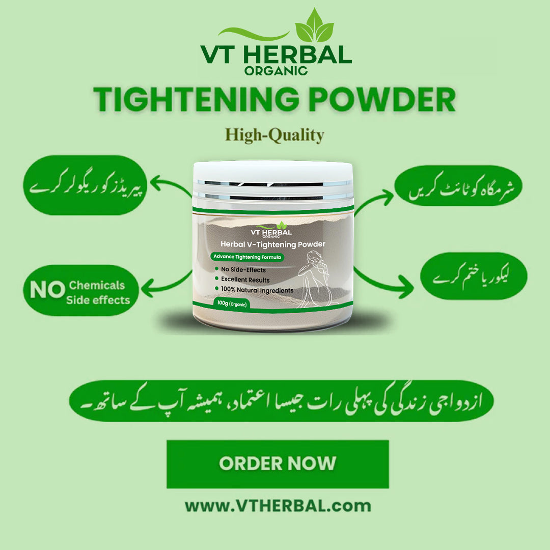 Vaginal Powder Herbal