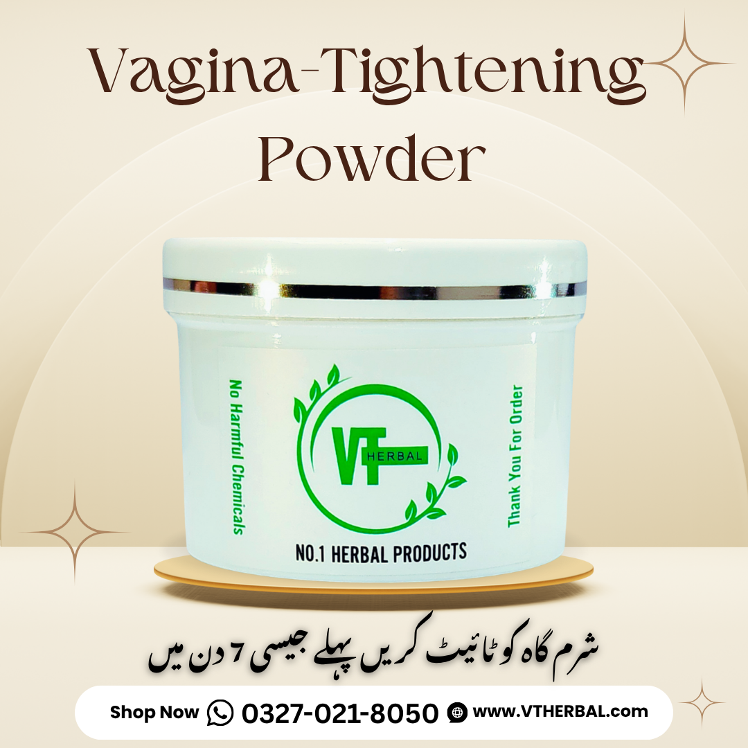 Vagina Tightening Powder 100g