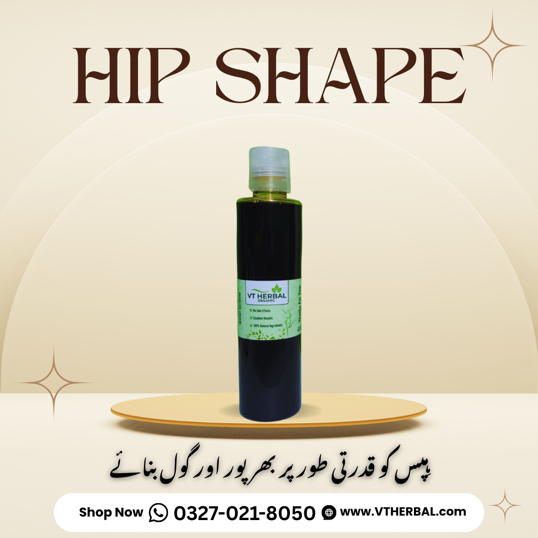 VT Herbal Hip Shape Oil