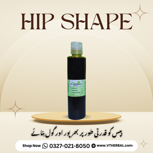 VT Herbal Hip Shape Oil
