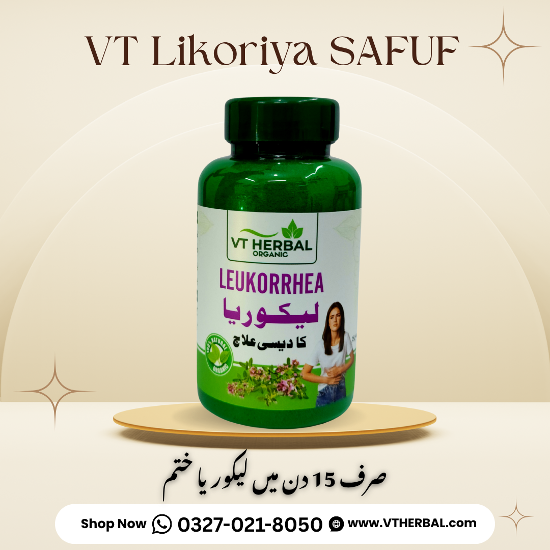 VT Herbal Likoria Safoof