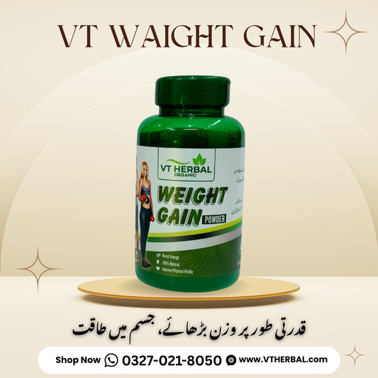 VT Weight Gain Powder