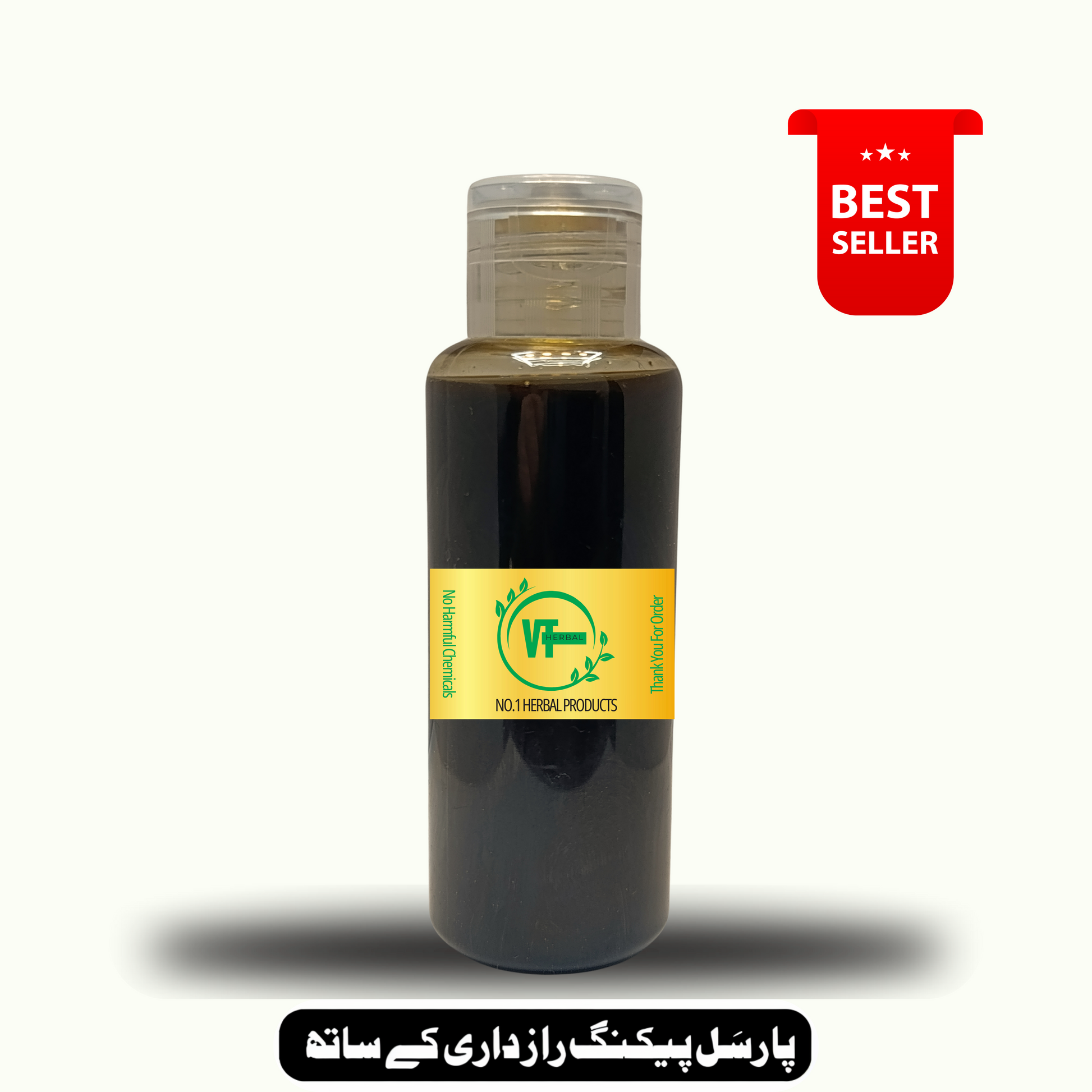 Breast Oil