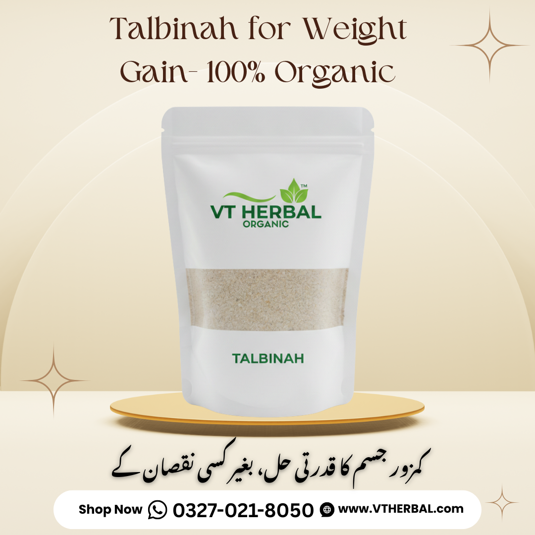 Talbinah for Weight Gain- 100% Organic