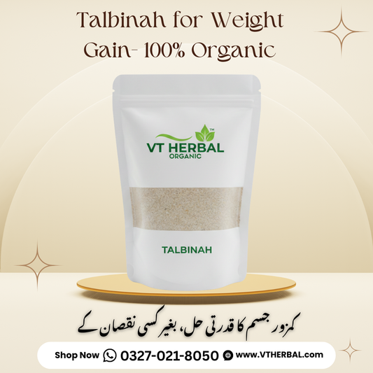Talbinah for Weight Gain- 100% Organic